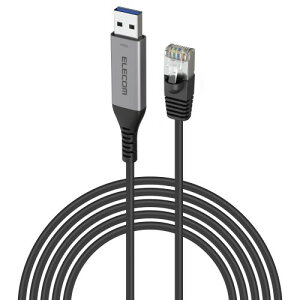 �G���R�� USB-A to LAN�ϊ��P�[�u�� CAT6 MAC�A�h���X�`�F���W���[ 5m �u���b�N LD-AL1G50BK