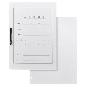 nNo HAKUBA X؃Ao䎆 Hp H p Ao \ A4 TCY 4 ^e 21~50 521092