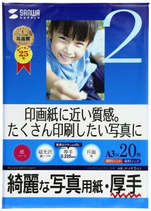 TTvC CNWFbgʐ^pE JP-EK5A3