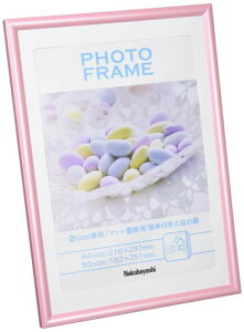 iJoV(Nakabayashi)iPVCjtHgt[ A4/B5 sN t-TPS-401-P