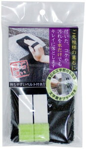 Tx(Sanbelm) 搴| ΃X|WEuVt HA1300 TCY:΃X|W/15.5×9cmAuV/16×2.2cm