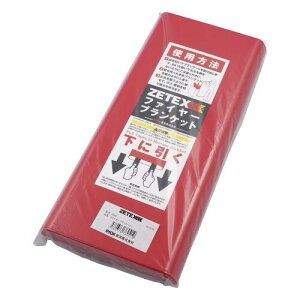 h t@C[uPbg FB46 120×180cm