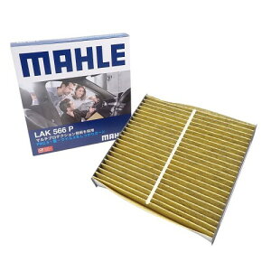 �_�C�n�c �G�A�R���t�B���^�[ �R�� �R�E�B���X �^���g �~�� ���[�� ���[�����e L350S L360S L250S L250V L260S L260V L650S L660S L150S L152S L160S L550S L560S �}�[�� LAK556P 88568-B2010 08975-K9001 �E�L �ԕ� PM2.5��