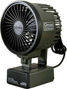 �X���E���[(SLOWER) ��@ Mini Blower Circus �I���[�u �u�����[ �t�@�� 15.4×9.7×7.1cm SLW200
