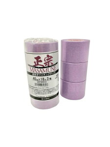 J @ hp}XLOe[v 40mmX18m 3