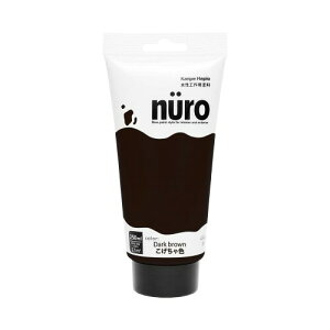 JynsI yL h  ₠ zr[ Hp `[u^Cv L  k[(nuro) F 250ML { 00277650162250