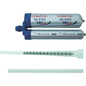 DECOLUXE ڒnG|LVJ[gbW^Cv P~`[u GL430 GL430