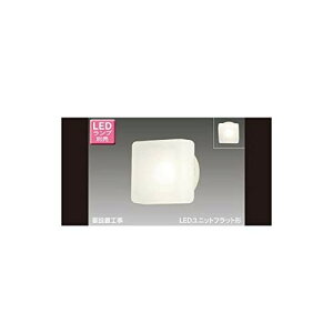 ����(TOSHIBA) LED�A�E�g�h�A�u���P�b�g (LED�����v�ʔ���) LEDB85906(W)