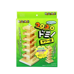 J؍(kagaya mokuzai) G RRh~m^[^