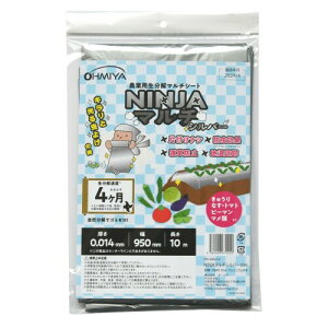 I[~ MS-64SL10 _Ɨp}`V[g NINJA}` Vo[ 10m95cm 0.014mm h ˃V[g Vo[}` ڈ4 yŐƓ_Yf ntB