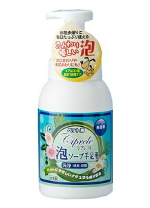 JX A\[v葫p(ybgp)  530ml