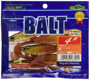 GRMA(Ecogear) [ og4" 475 CPluc_C.