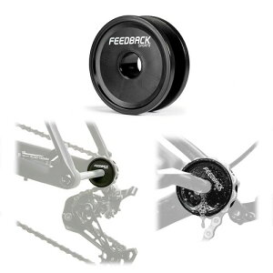 �t�B�[�h�o�b�N�X�|�[�c(FEEDBACK SPORTS) Thru-Axle Chain Keeper