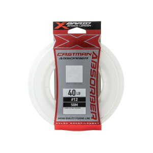 GbNXuCh(X-Braid) LXg} Au\[o[ 50m 7 25lb