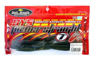 Bait Breath(xCguX) [ A[ oCY p[Xg[g7#106B EH[^[/V[h