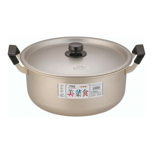遠藤商事 両手鍋 32cm 本しゅう酸 美菜食 アルミニウム AAZ0109 日本製