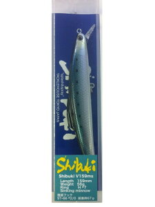 ^bNnEX(TackleHouse) ~m[ VuL ms 159mm 56g CVS #07 V159ms A[