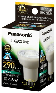 �p�i�\�j�b�N LED�d�� E11���� ���F����(4.6W) �n���Q���d���^�C�v ������Ή� LDR5WWE11D