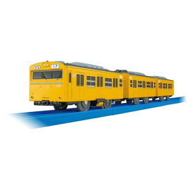 タカラトミー(TAKARA TOMY) プラレール 103系総武線 電車 列車 おもちゃ 3歳以上