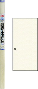 ATqy  V̎qӂ܎ 95cm×180cm 2 No.15 Ď^Cv Ď̂t ₳a̕ ӂ܂ɓ\ ӂܓ\ւ  {