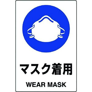 jbg JISKiXebJ[ }XNp 802-652A