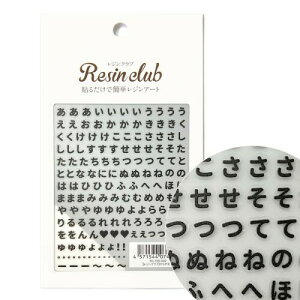 COJg Ђ炪  RC-HIR-002