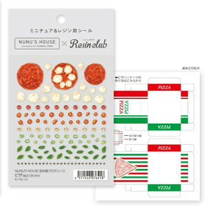 WNu(RESIN CLUB) NUNU'S HOUSE cqvf[X sUugBOXtv RC-TNK-122