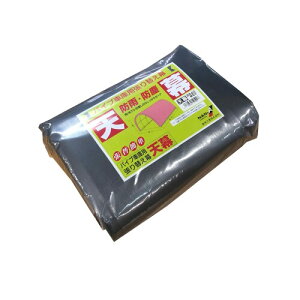 čH(Nan-a Corporation) pCvԌ 2540U/B MSV p V ^bNVo[ Y {Y