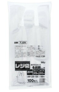 nEXz[hWp t | W  0.035mm {35 {20 100 TJ-35