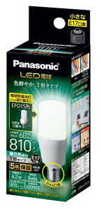 �p�i�\�j�b�N LED�d�� �������a17mm �d��60W�`���� �����F����(6.2W) ��ʓd���ET�`�^�C�v �����Ή� LDT6NGE17ST6