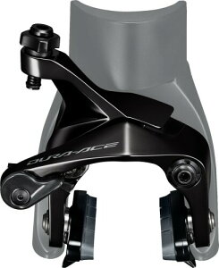 SHIMANO(V}m)BR-R9210-F tg _CNg}Eg R55C4V[J[{V[