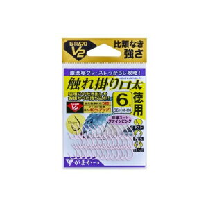 ܂(Gamakatsu) G o p GH V2 G|t@CsN5