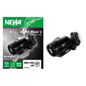 NEWA EF[u2 NWA1900adj (60HzE{np) |v