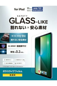 GR iPad A16 11 11C` 2025N 10.9C` 10 2022N KXCNtB 9H\ʍdx wh~ \₷ \蒼\ یtB Jo[ TB-A25RFLGL