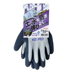 (aR[|[V) Activ Grip ANeBuObv XA-326 7/STCY VRSw/tR[g^Cv/j[A