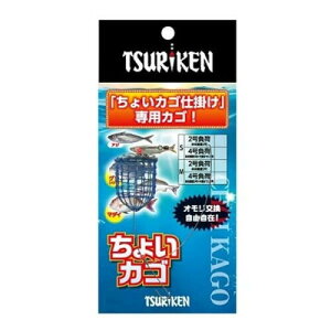 ތ(TSURIKEN) 傢JS M 2