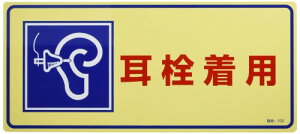 Ώ\ ǗW -102 𒅗p 030102