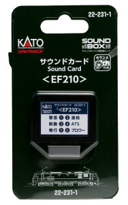 KATO �Q�[�W �T�E���h�J�[�h EF210 22-231-1 �S���͌^�p�i