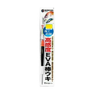 ܂(Gamakatsu) Cޖx }{bNX xEVA_EL 1 19-394