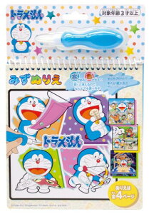 �V���E���m�[�g(Showa Note) �h�������� �݂��ʂ肦