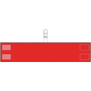 jbg r Nbv^Cv() 848-69A