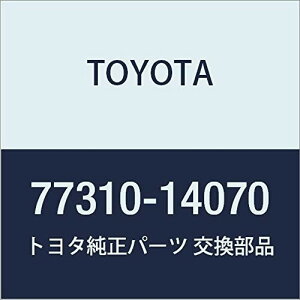 TOYOTA (g^) i t[G^N Lbv ASSY _Ci 200/gG[X G25,_Ci/gG[X i77310-14070