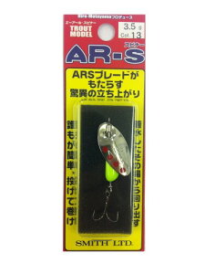 X~X(SMITH LTD) Xsi[ AR Xsi[ gEgf 3.5g 14mm RSLG #13