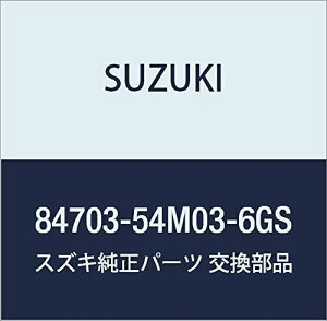 SUZUKI (XYL) i ~[AbV i84703-54M03-6GS