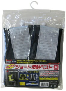 �C�`�l���A�N�Z�X Beruf SECURITY(�x���[�t �Z�L�����e�B) ���S�p�i �V���[�g���˃x�X�g ��×�� 87423 �n�C�J�v�Z��