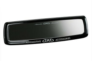 M\ DAD OWA[ ~[ ^Cv OA ubN/zCg ([~[) HA364-01 D.A.D obN~[ [~[ Ar[~[ hῃ~[ Eg Uh~H