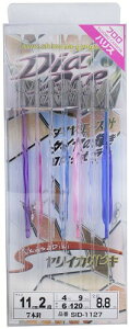 下田漁具 SID-1127 ヤリイカサビキ ダイヤエース 11cm 2段-7本