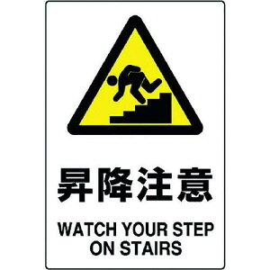 jbg JISKiXebJ[ ~ 802-472A