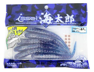 CbZCCY(Issei Umitaro) [ J^N`[ 4.5C` CV #025 A[