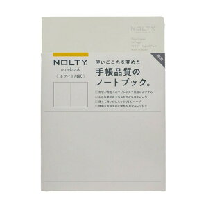 \ NOLTY m[g A5 n zCgp 192P CgO[ NWP01